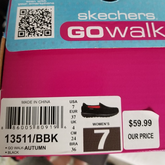 skechers barcode